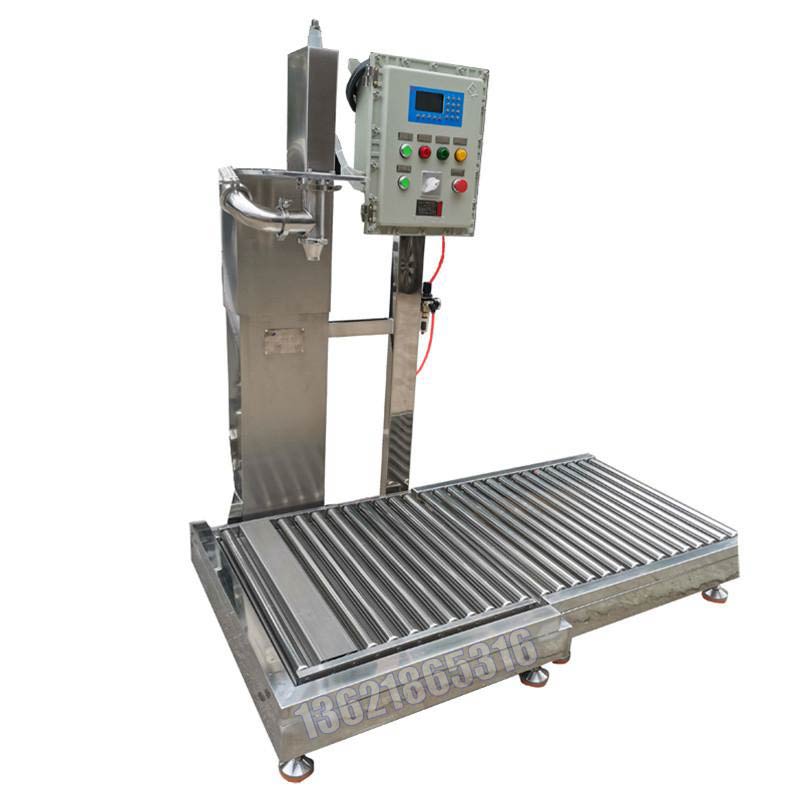 化學(xué)品灌裝機(jī)