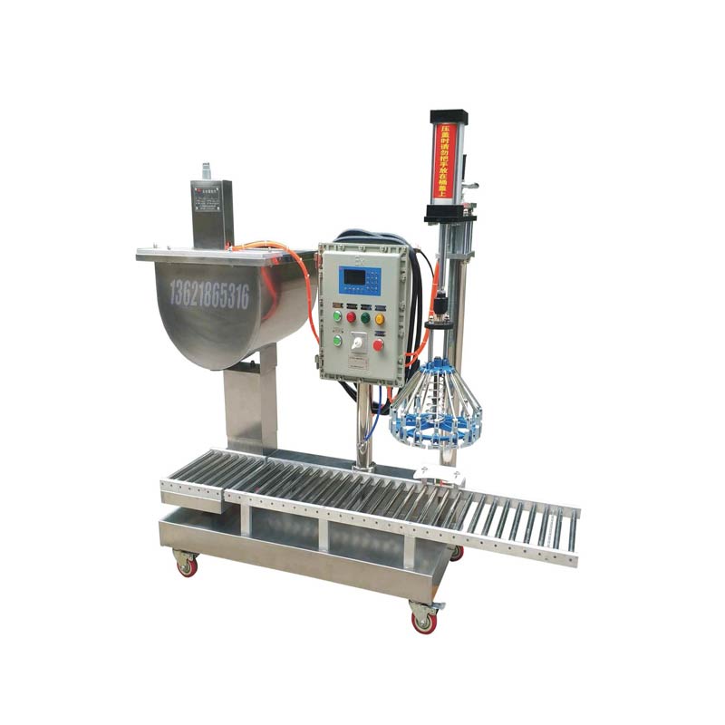 化學(xué)品灌裝機(jī)