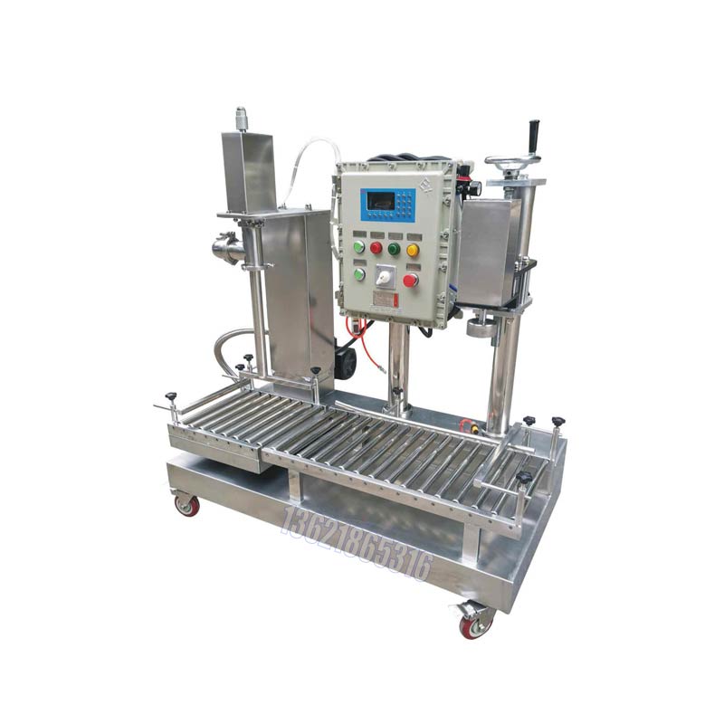 化學(xué)品灌裝機(jī)