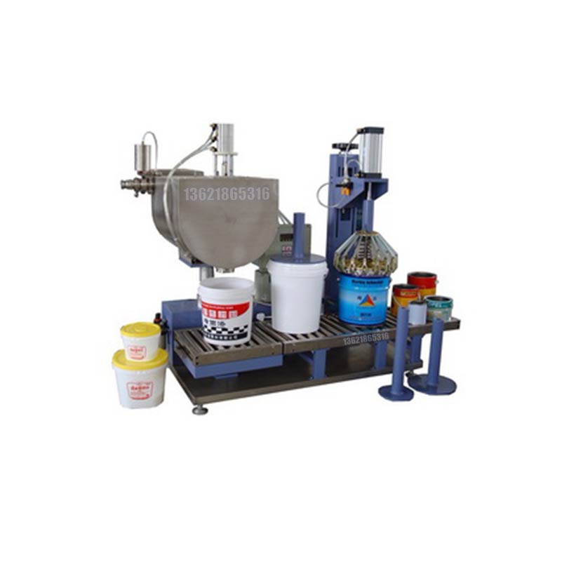 化學(xué)品灌裝機(jī)