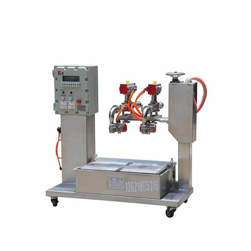 化學(xué)品灌裝機