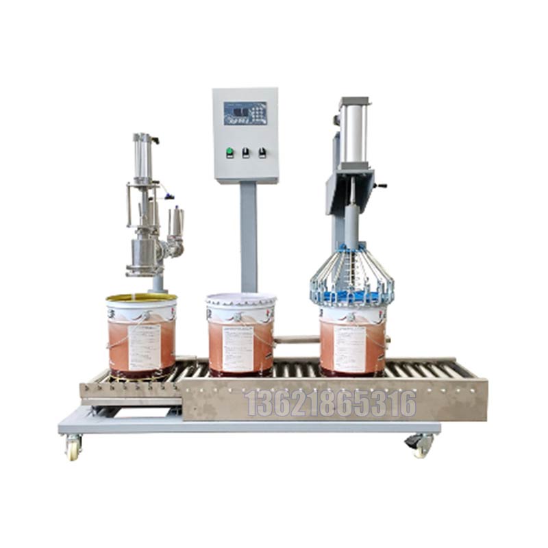 化學(xué)品灌裝機(jī)