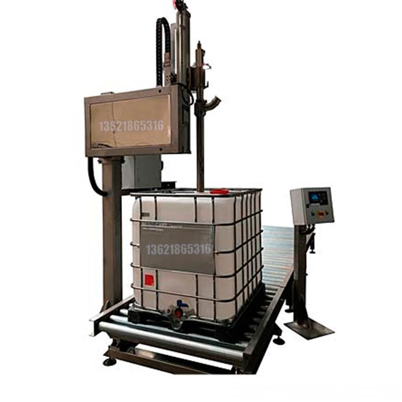 化學(xué)品灌裝機(jī)