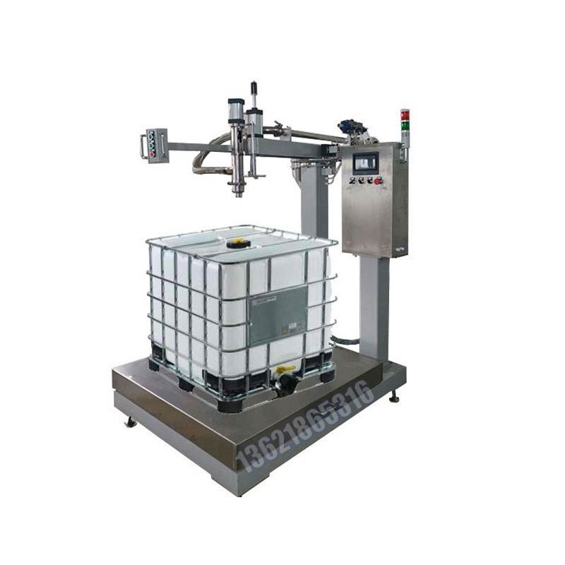 化學(xué)品灌裝機(jī)