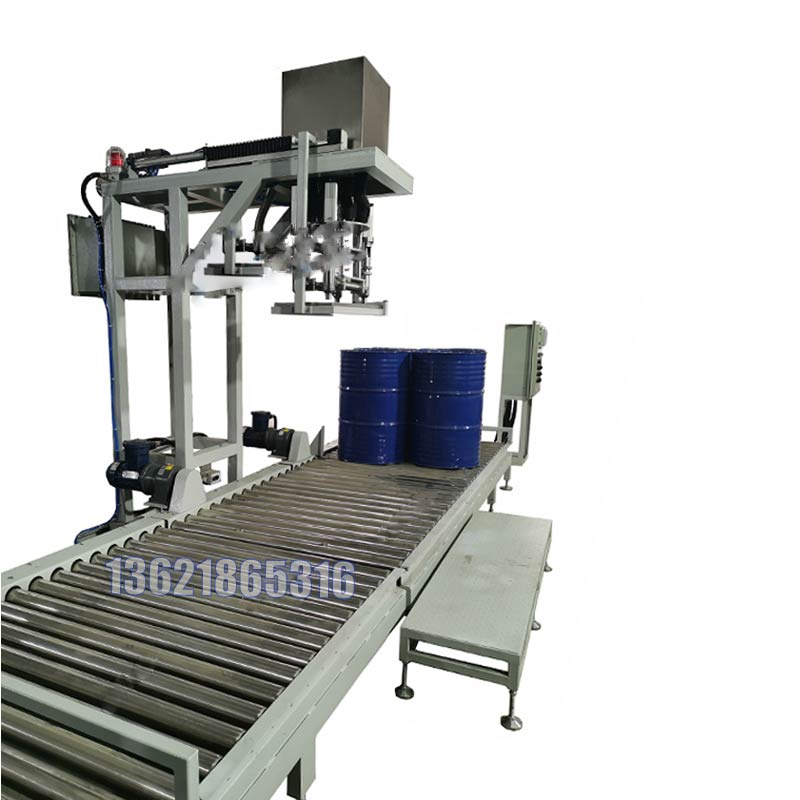 化學(xué)品灌裝機(jī)