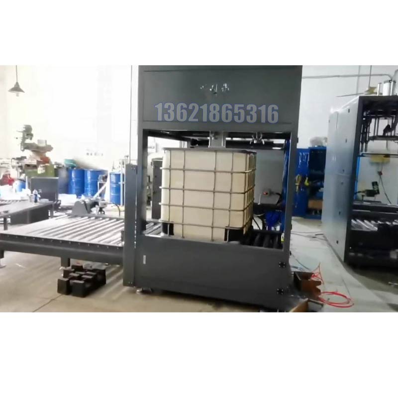 化學(xué)品灌裝機