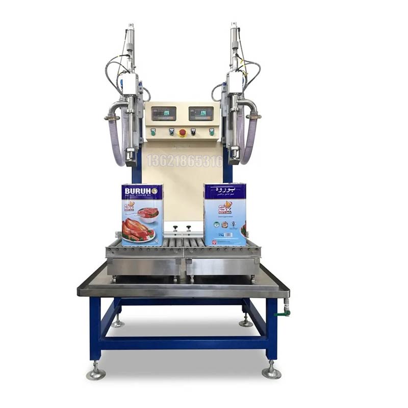 化學(xué)品灌裝機(jī)