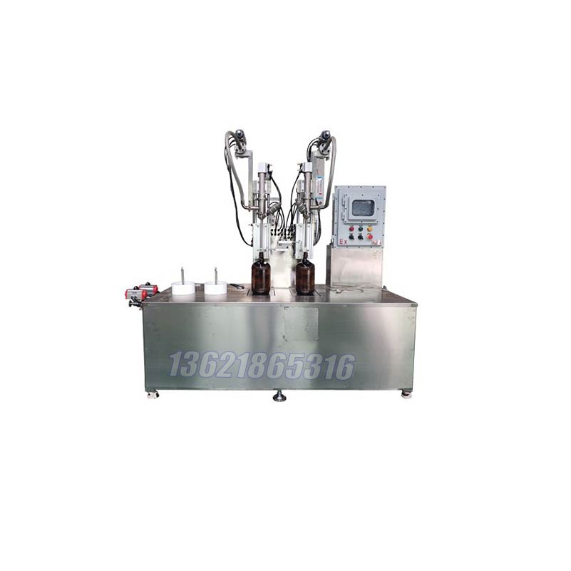 化學(xué)品灌裝機(jī)