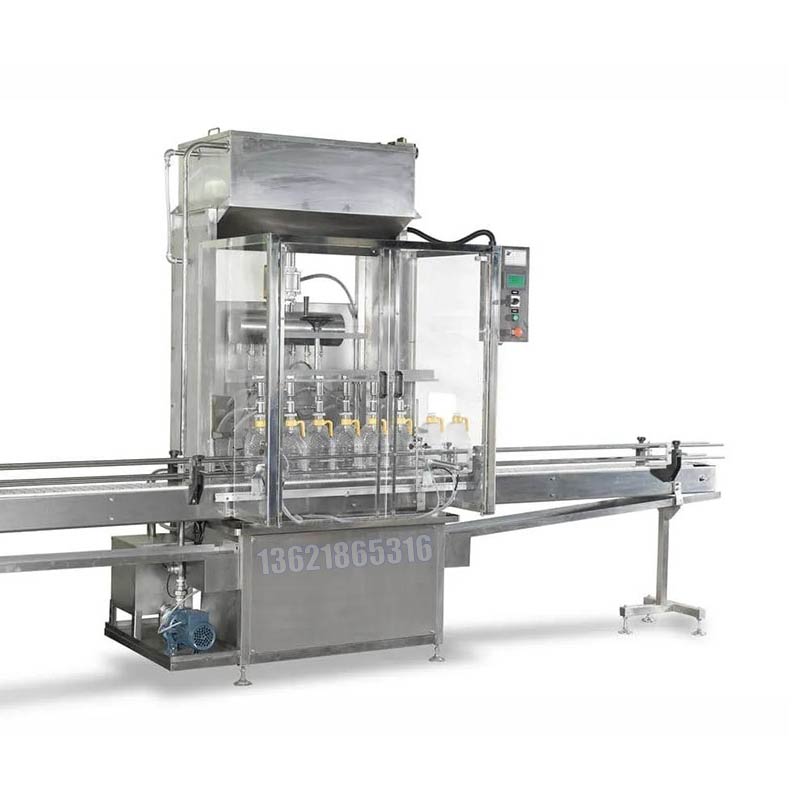 化學(xué)品灌裝機(jī)