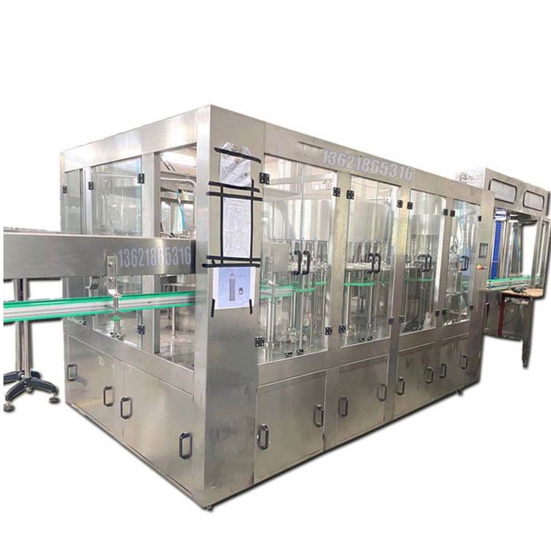 化學(xué)品灌裝機(jī)