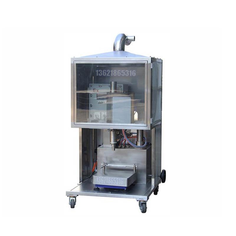 化學(xué)品灌裝機(jī)