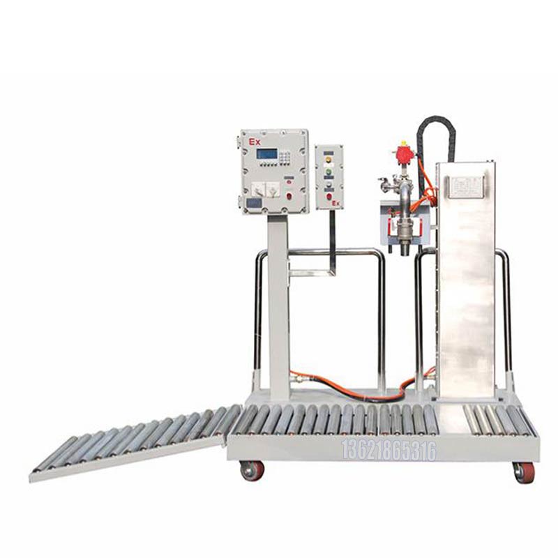 化學(xué)品灌裝機(jī)