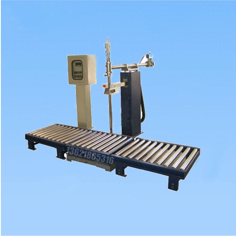 化學(xué)品灌裝機(jī)