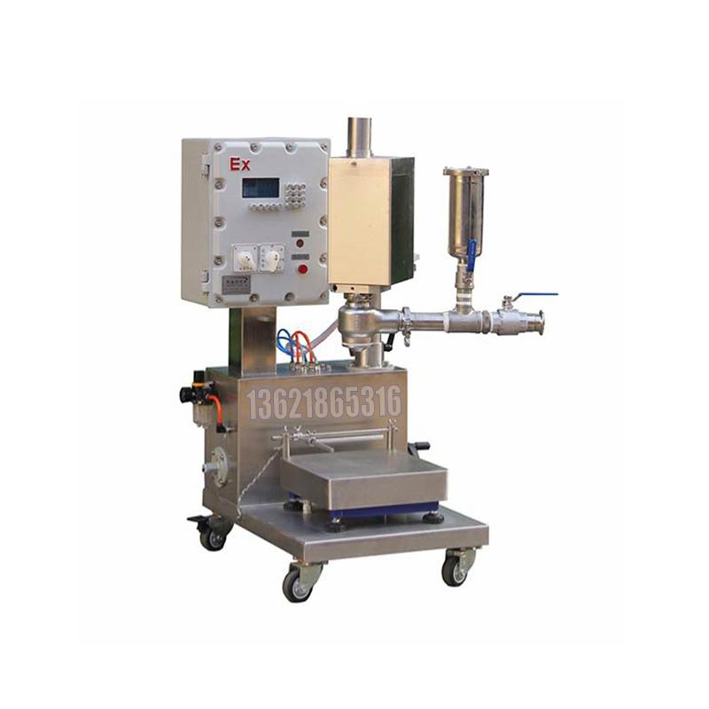 化學(xué)品灌裝機