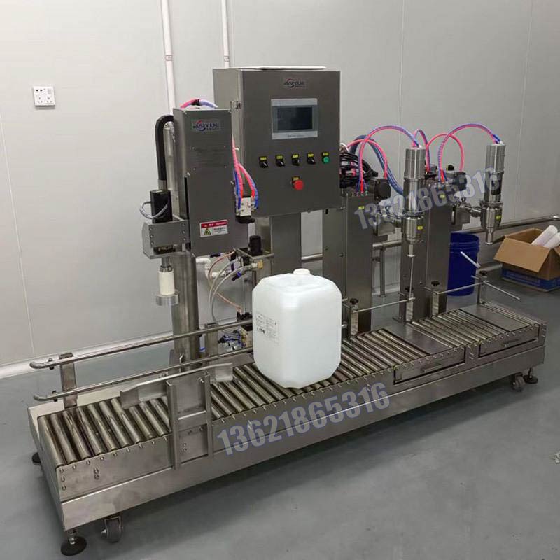 化學(xué)品灌裝機(jī)