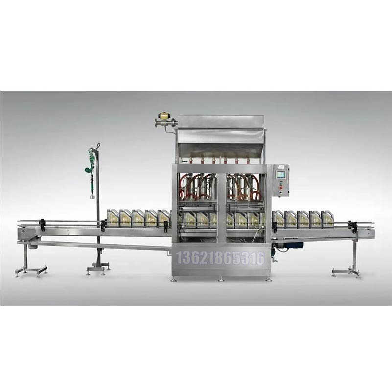 化學(xué)品灌裝機(jī)