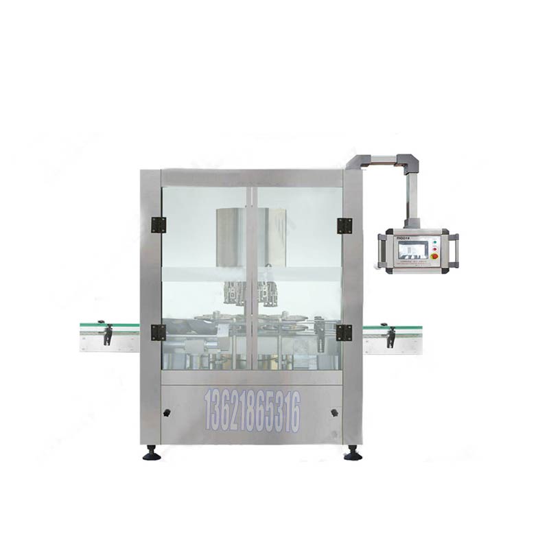 化學(xué)品灌裝機(jī)