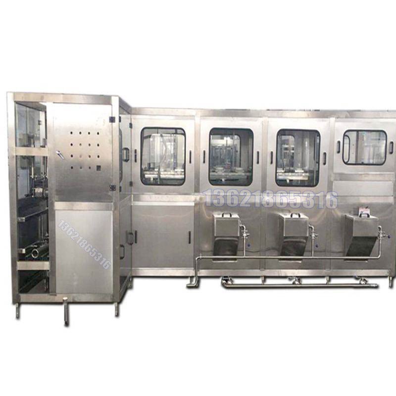 化學(xué)品灌裝機(jī)