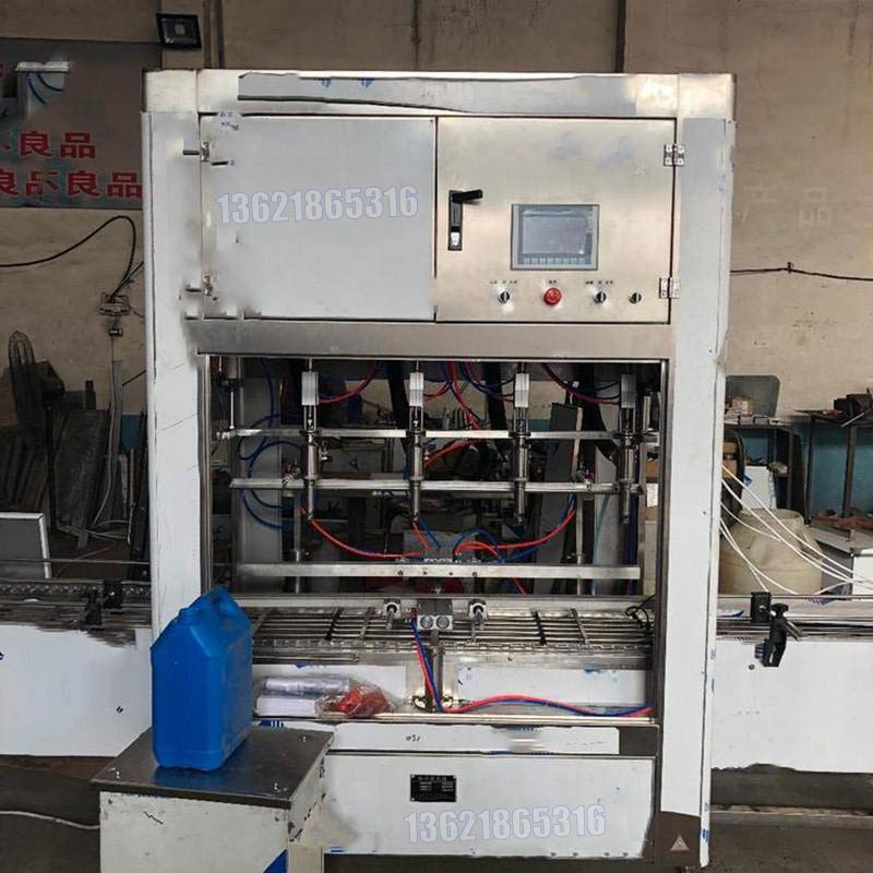 化學(xué)品灌裝機