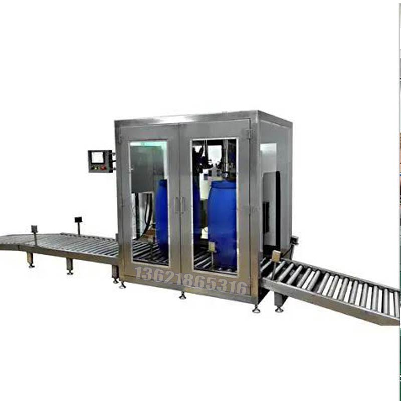 化學(xué)品灌裝機(jī)