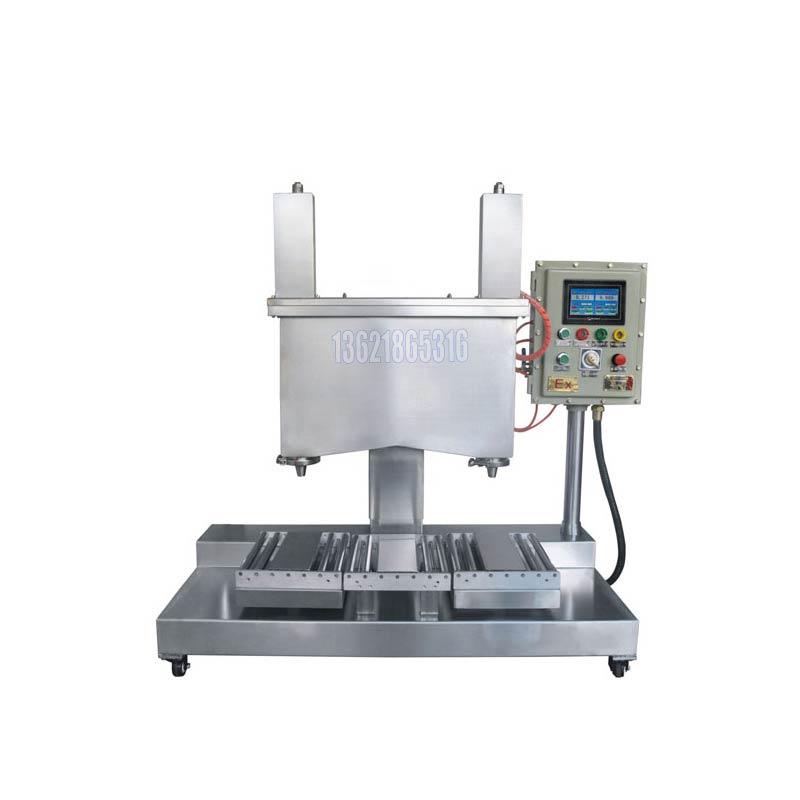 化學(xué)品灌裝機(jī)