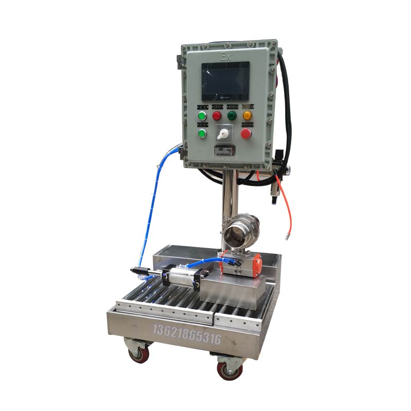 化學(xué)品灌裝機(jī)