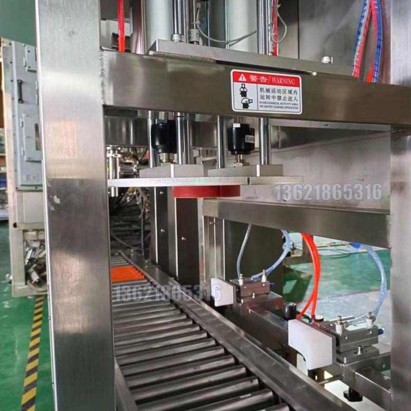 化學(xué)品灌裝機(jī)