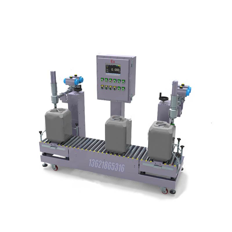 化學(xué)品灌裝機(jī)