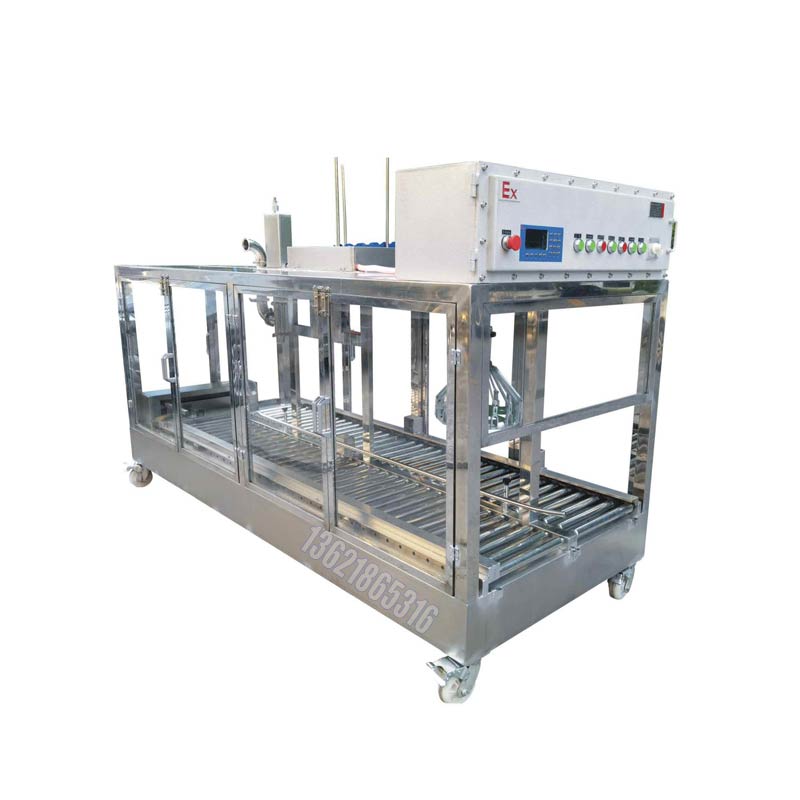 化學(xué)品灌裝機(jī)