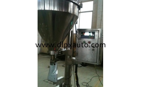 半自動稱重式農(nóng)藥包裝機