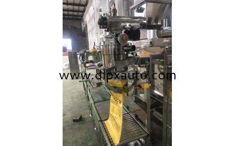 敞口粉體包裝機(jī)