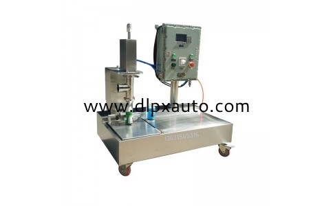 多功能型壓蓋機(jī) 1L助劑壓蓋機(jī)