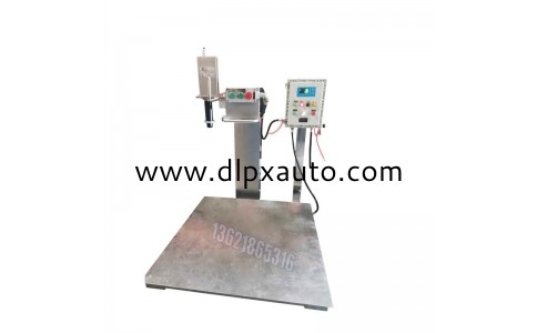 1000升尿素灌裝機 全自動灌裝機