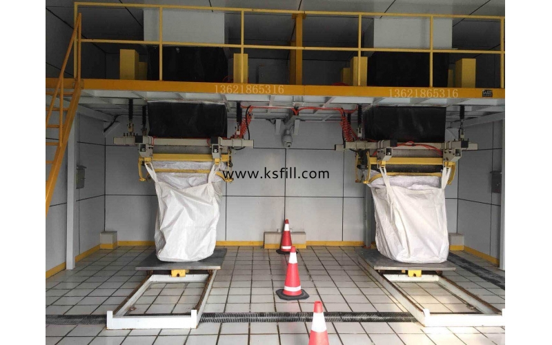 噸袋包裝物料的大型稱重的包裝設備