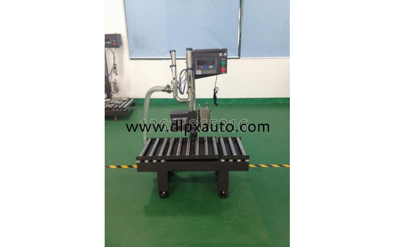 半自動(dòng)稱重灌裝機(jī)20L