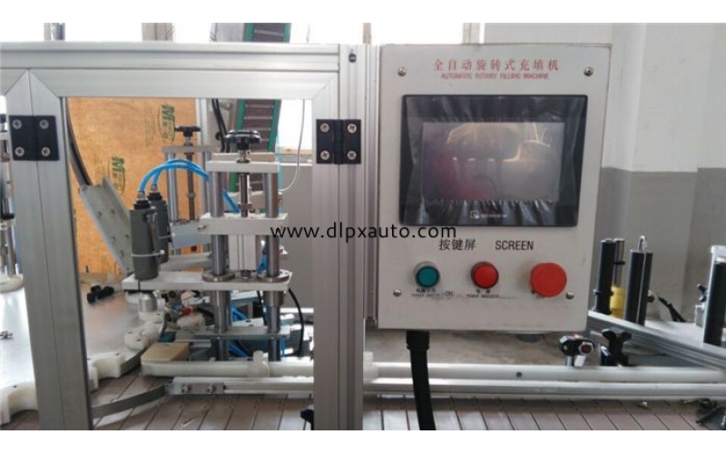 旋轉(zhuǎn)式自動(dòng)灌裝機(jī)