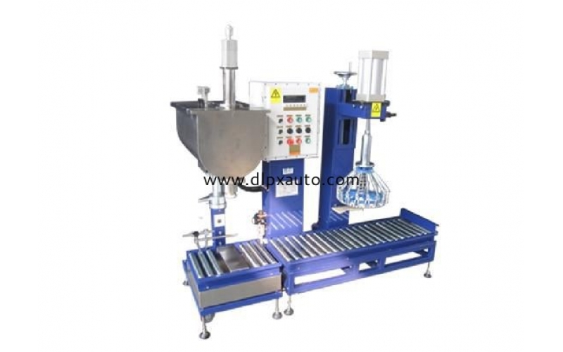 儲(chǔ)槽式定量灌裝秤