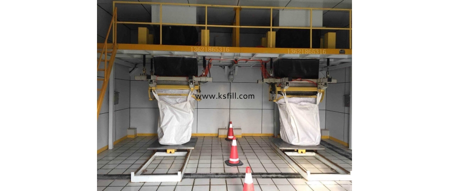 噸袋包裝物料的大型稱重的包裝設(shè)備