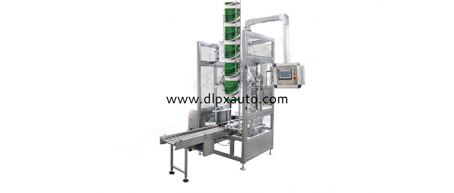 10-20L 自動(dòng)分桶機(jī)