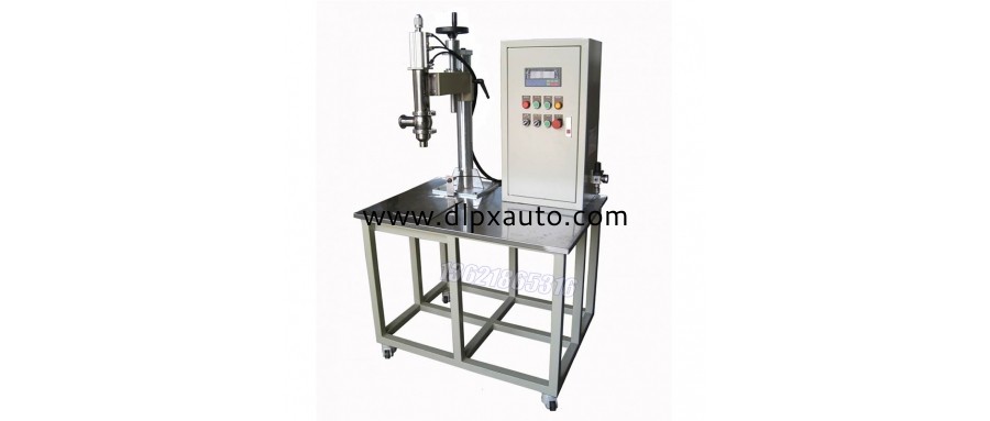 10升助劑自動稱重灌裝機