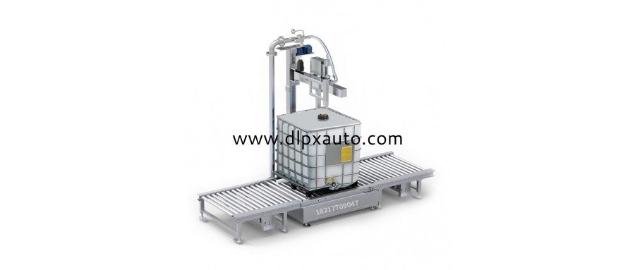 1000KG-IBC噸桶油漆液面上灌裝機(jī)