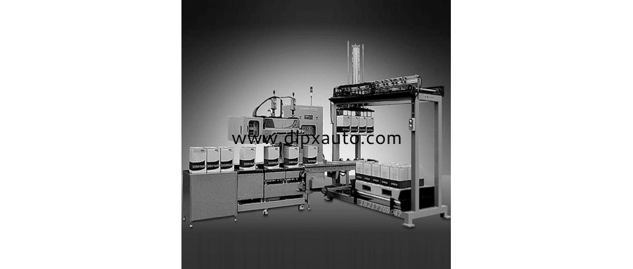 20升添加劑自動碼垛灌裝機(jī)