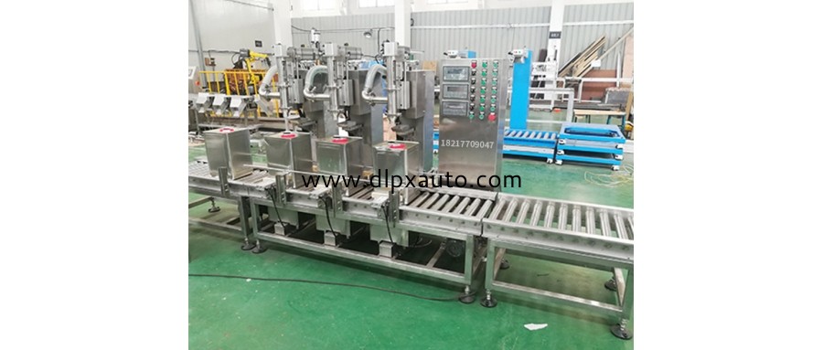 20L乳液手動分裝機(jī)