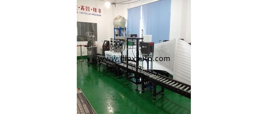 20升樹脂定量分裝灌裝機(jī)