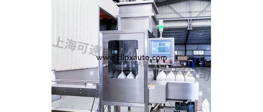 10L凝膠自動(dòng)對口灌裝機(jī)