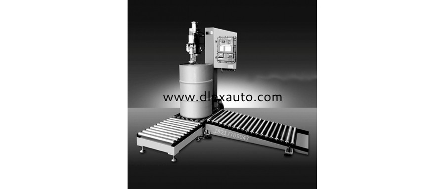 200KG真石漆有泡沫包裝機(jī)