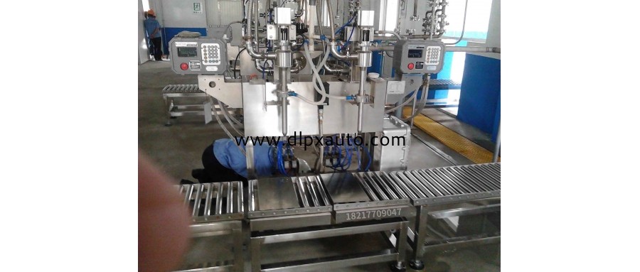 20千克稀釋助劑雙頭灌裝機