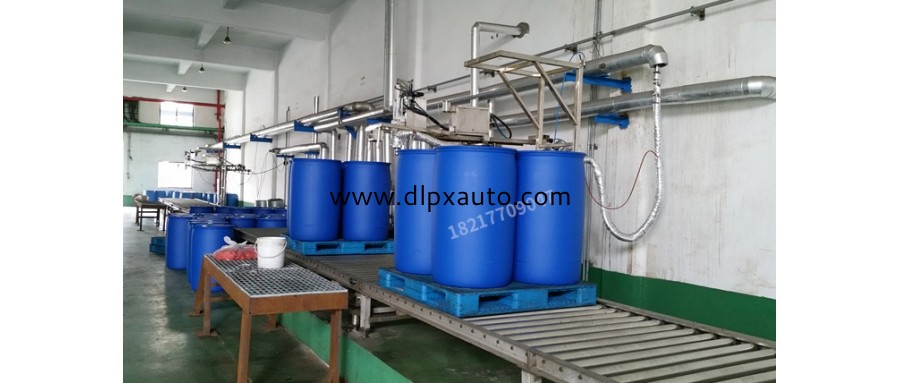 200L香料四桶搖臂式輸送機(jī)