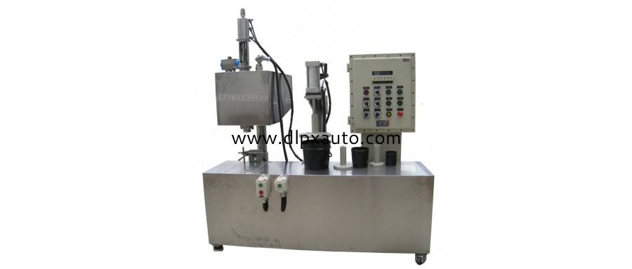 2.5千克防腐劑稱重定量壓蓋機(jī)