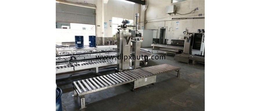 200L洗潔劑半自動(dòng)稱(chēng)重輸送機(jī)